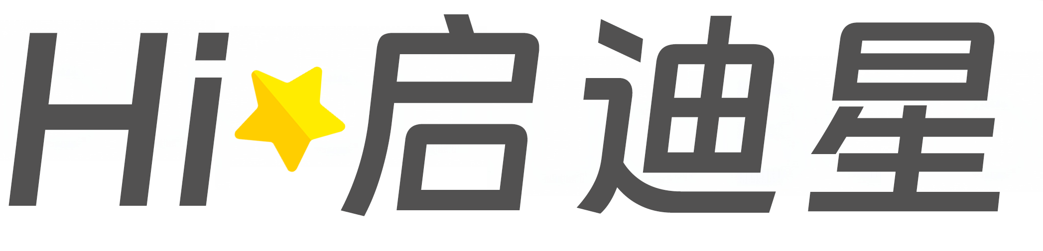 合肥市蜀山论文怎么写|论文辅导|论文查重|论文降AI|论文润色|论文选题|毕业论文